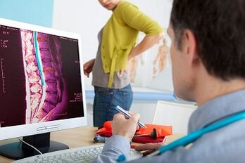 A gerinc MRI -je a hátfájás okának tisztázása érdekében